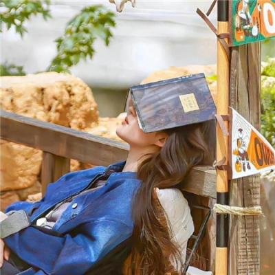 眼里余光都是你